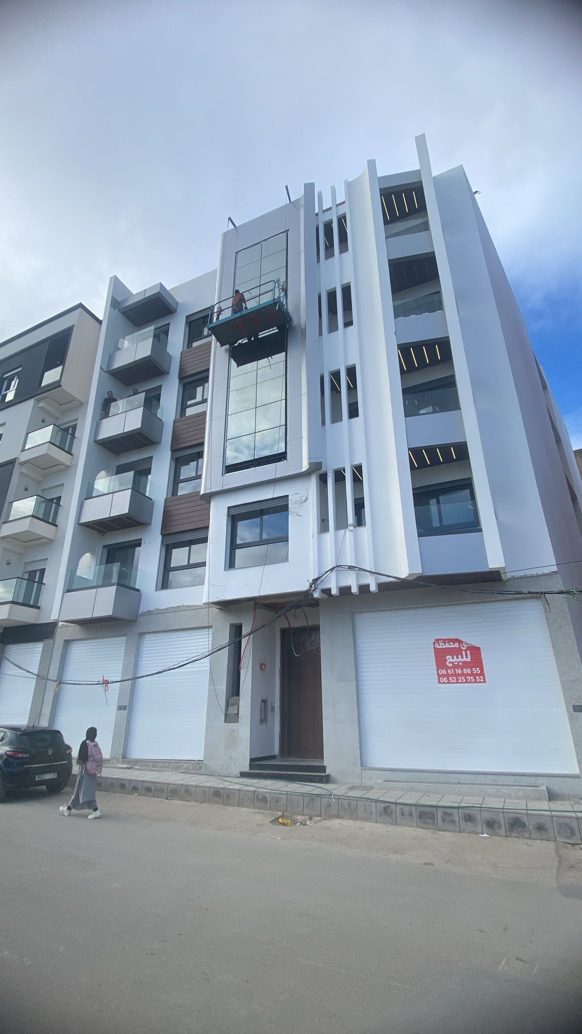 WhatsApp Image 2026-01-07 at 16.19.27